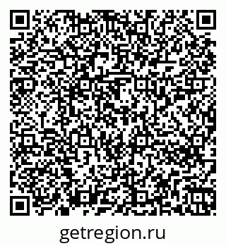 79262256975