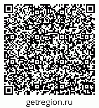 79262256980