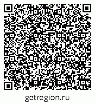 79262256992