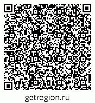 79262256994