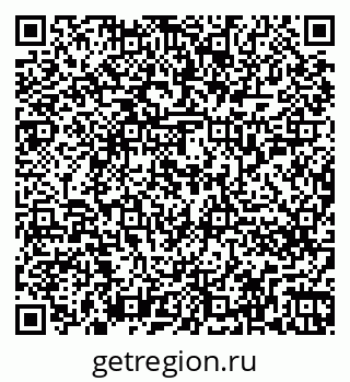 79262257001
