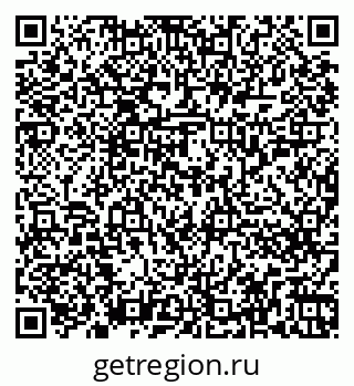 79262257002