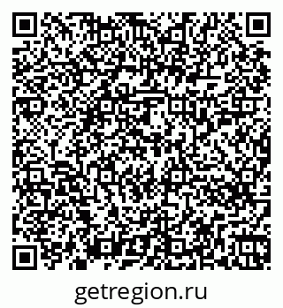 79262257139