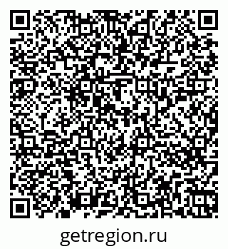 79262257194