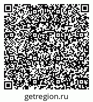 79262257200