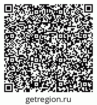79262257386