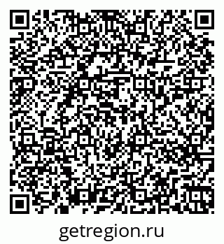 79262257520