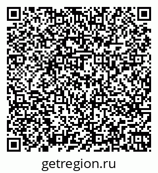 79262257588