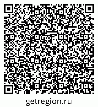 79262257599