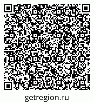 79262257648