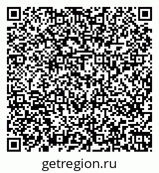 79262257945