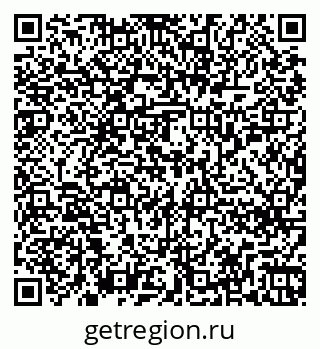 79262258480