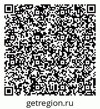 79262258543