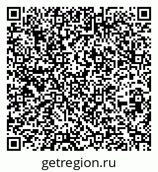 79262259192