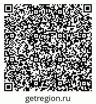 79262259256