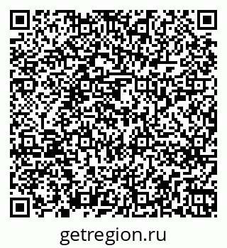 79262259432