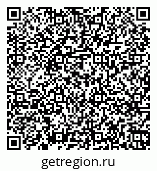 79262259537