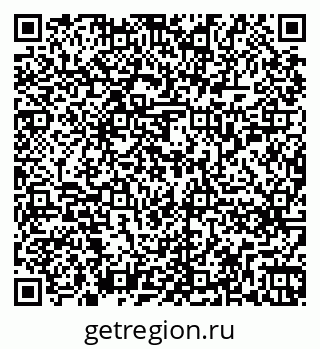 79262259538