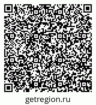 79262259679