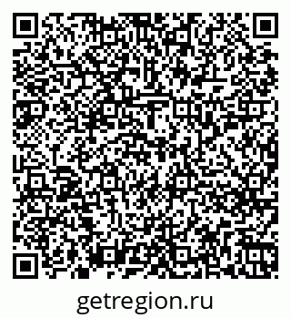 79262259697