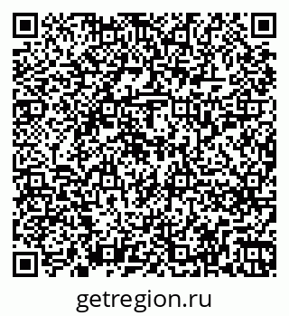 79262259700