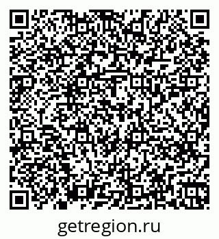 79262259849