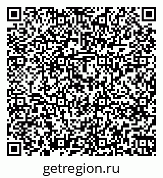 79262259870