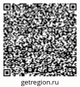 79262260160