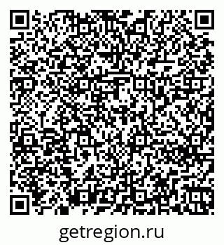 79262260481