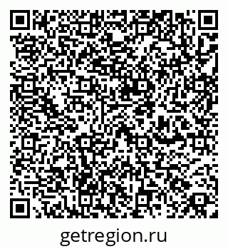 79262260485