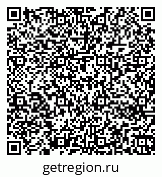 79262260538