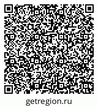 79262260864