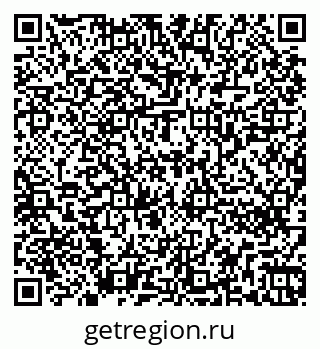 79262260970