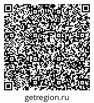 79262260992
