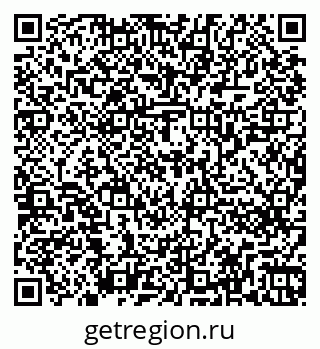 79262261000
