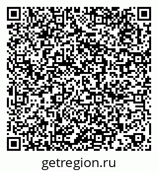 79262261170