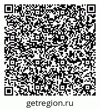 79262261193