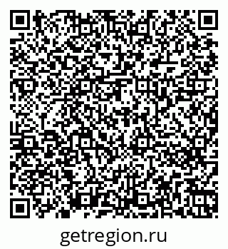 79262261196