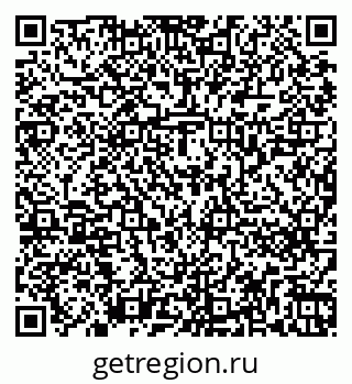 79262261197