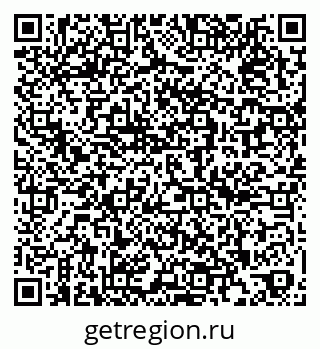 79262261248