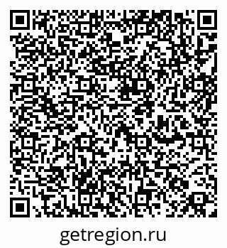 79262261337