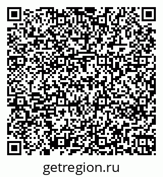 79262261379