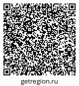 79262261381
