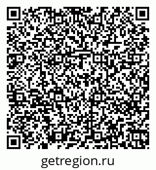 79262261384
