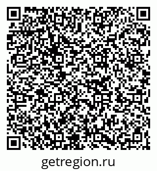 79262261394