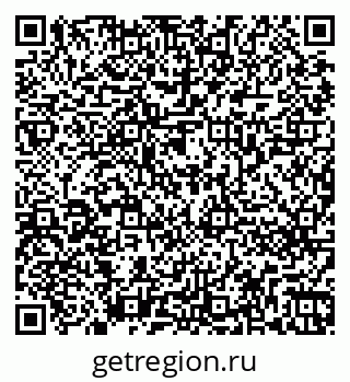 79262261490
