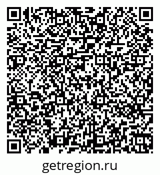 79262261520