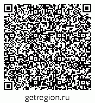 79262261632
