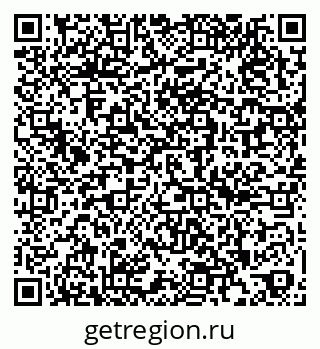 79262261640