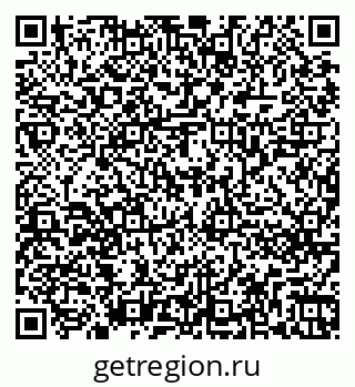 79262261690